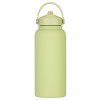 Green 1L Rubber Coated Bottles